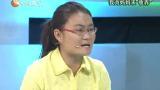 成长不烦恼 我为妈妈求“收养”