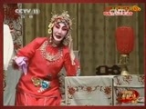 中国京剧音配像精萃 《中国京剧音配像精粹》 20150108 流派集锦（荀派 裘派）1/2