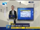 吾股丰登 《吾股丰登》 20161102