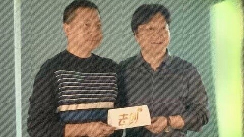 创业家 对话易到用车周航