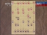 棋牌乐 《象棋世界》 20150328
