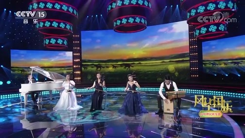 风华国乐 《风华国乐》 20191225