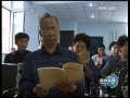 新闻联播 [视频]中宣部向各地赠送《科学发展观学习读本》