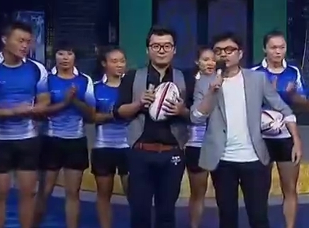 越策越开心 中国第一支橄榄队美丽来袭