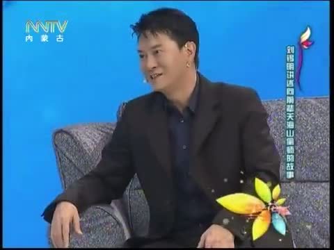 马兰花开 《马兰花开》 20140510 刘锡明：我做全能艺人的这26年