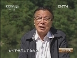 生财有道 《生财有道》 20121025 垃圾也能变成钱