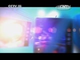 风华国乐 《风华国乐》 20150801