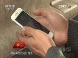 军事纪实 《军事纪实》 20160622 地狱门前的较量——来自缉毒一线的报道①“大哥”的覆灭
