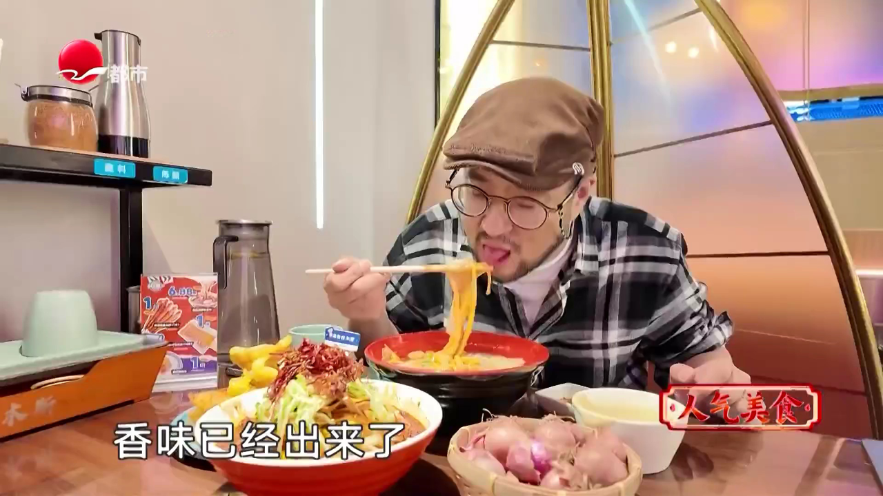 人气美食 打卡仙霞路 牛肠涮涮锅