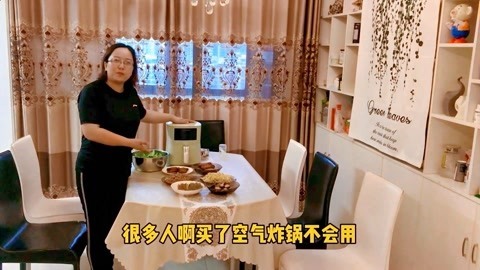 梁小轩和轩妈试吃各种美食 用空气炸锅做美食