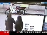 新闻直播间 《新闻直播间》 20151123 15:00