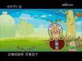 快乐驿站 快乐驿站 2009年 第137期