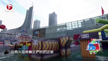 男生女生向前冲 第九季 辣妈秒速登顶成功圆梦