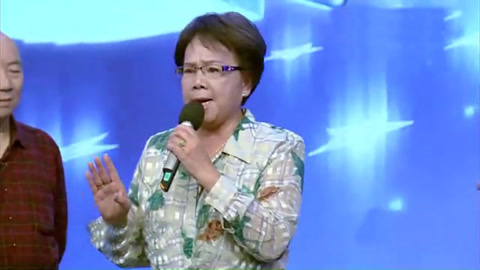 欢乐星期二 阿婆即兴演唱戏剧 刹不住车！