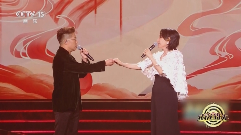 精彩音乐汇 《精彩音乐汇》 20250712 我的爱对你说 14:13