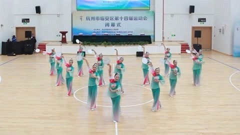 广场舞 广场舞《墨梅》