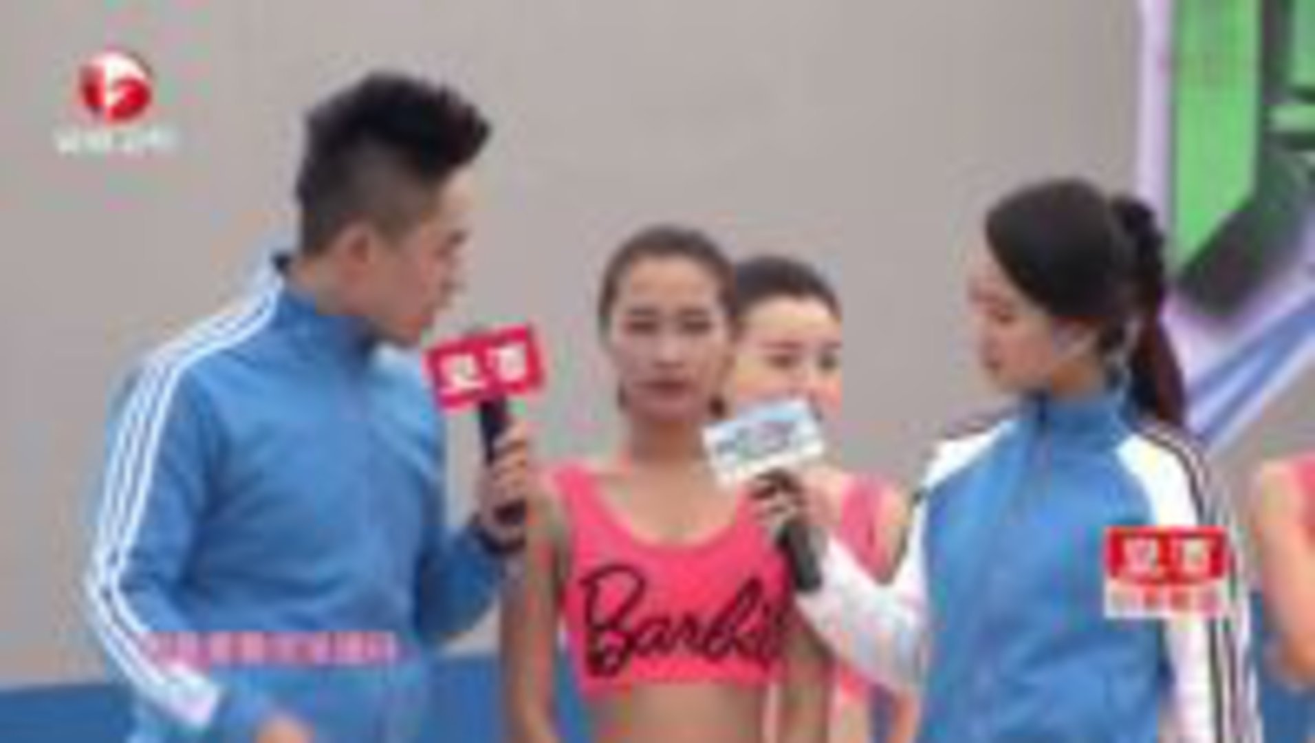 男生女生向前冲 少男少女来挑战