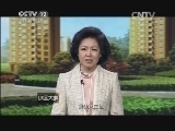 小区大事 《小区大事》 20150124 割不断的祖孙情
