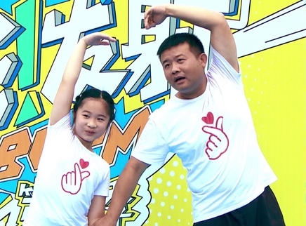 嘭！发射 第五季 爱音乐的父女组合