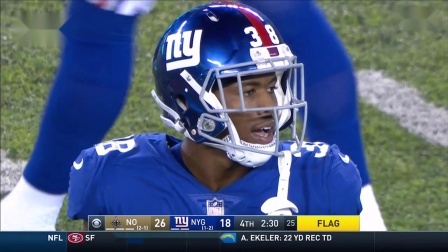 【NFL第4周比赛集锦】圣徒33-18巨人