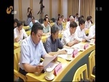 山东新闻联播 《山东新闻联播》 20150915