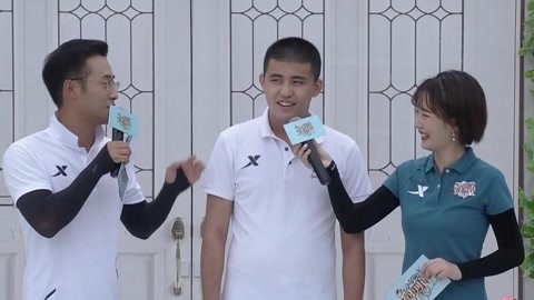 男生女生向前冲 第十一季 主持人狂热粉丝求拥抱 闯关“三杰”组团来冲关