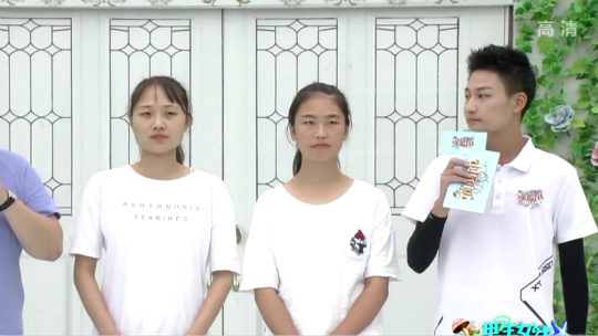 男生女生向前冲 第十一季 同名同姓组合专场，女生队率先取得开门红！