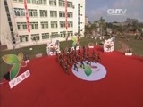 大手牵小手 《大手牵小手》 20160625 文昌行（一）