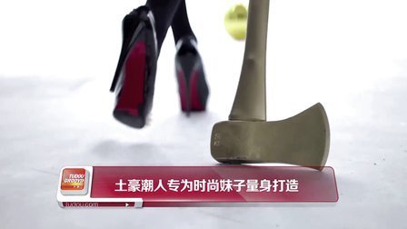 土豆最音乐 2013 光棍节剩女福利指南