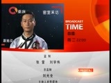 大声说出来 《大声说出来》 20161105