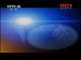CCTV音乐厅 维也纳古典乐派—贝多芬