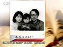 好书大家读 2015 好书大家读 150215