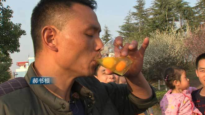 致富经 [致富经]午夜山林怪事多 打破魔咒迎来财 20190429