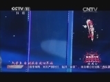 青春戏苑 《青春戏苑》 20131208 粉墨嘉年华 越剧流派传人群英会