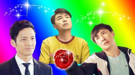 影视剧土味情话集锦 确认过眼神 是很土的人