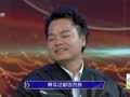 现在的我们 《现在的我们》20190414：女车手现场大揭秘 为什么赛车服是连体的？
