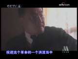 中国电影报道 中国电影报道 2009年 第338期