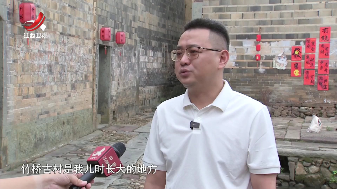 社会传真 活力中国调研行——活力江西  焕新出彩