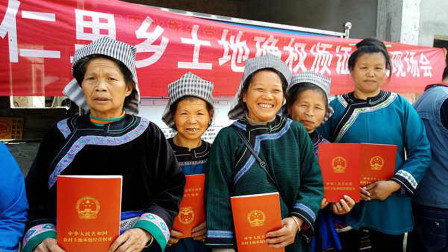 2019年起，农村这三类土地就算有钱也留不住