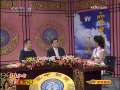 CCTV空中剧院 京剧 伍子胥（访谈） 2009-08-22
