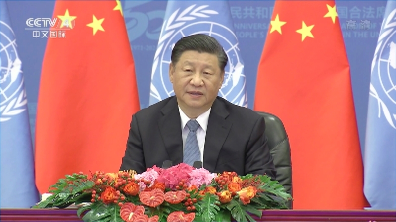 《中国新闻》 20211025 21:00