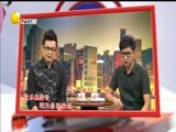 欢乐集结号 《欢乐集结号》  20171127