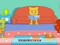 咕力咕力 我爱洗澡