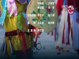 环球经济连线 《环球财经连线》 20170714