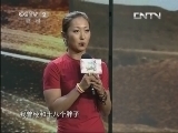 超级减肥王 《超级减肥王》 20130519