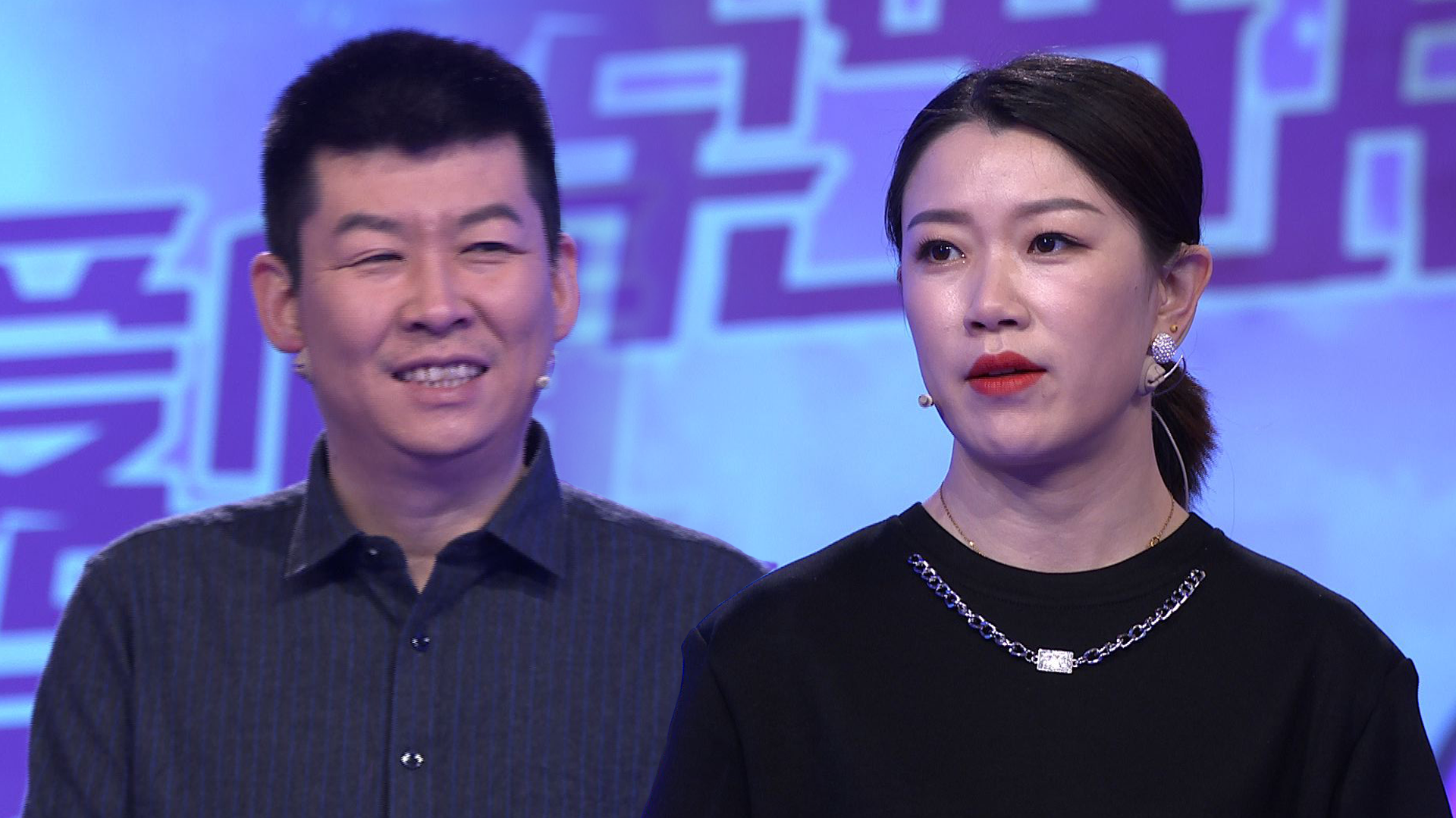 爱情保卫战 丈夫贪玩不顾家，中年夫妻矛盾升级