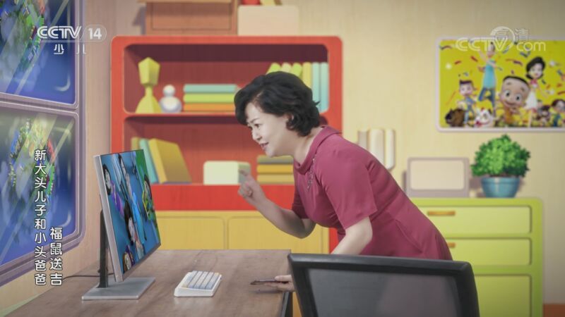 动画大放映 《动画大放映》 20201122 16:25