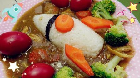 DIY火箭咖喱饭 98