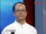 对手 《对手》系列 20111014 收藏能让我们的钱不贬值吗？
