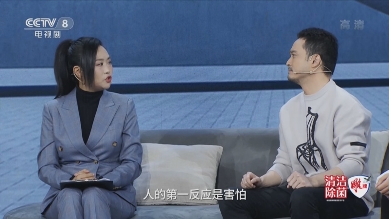 剧说很好看 《剧说很好看》 20221211 《虎胆巍城》